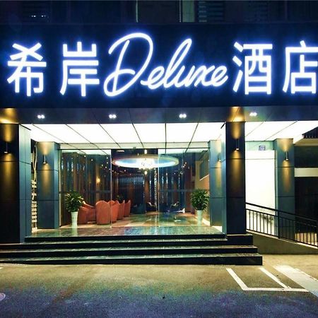 Xana Hotelle-Hotel Luzhou Baizitu Square Buitenkant foto